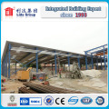 Steel Structure Warehouse